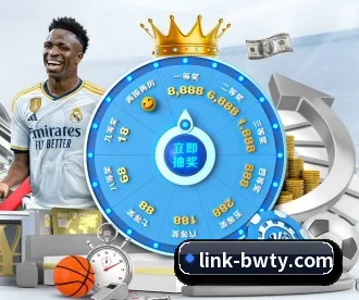 bwin必赢 APP 深度功能 - bwinsports